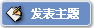 µ