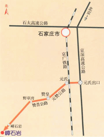 嶂石岩路线图