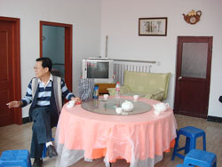 ����Եũ��Ժ����