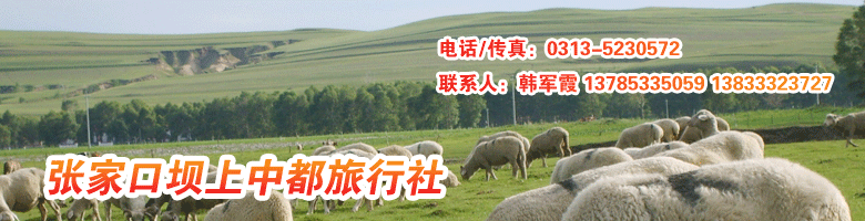 �żҿڰ����ж�������